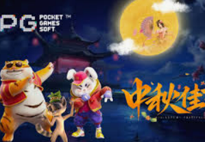 333体育电脑免费版